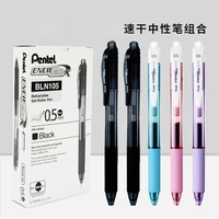 bln 105 gel pen student press pen lrn5 test needle tube signature pen 0 5