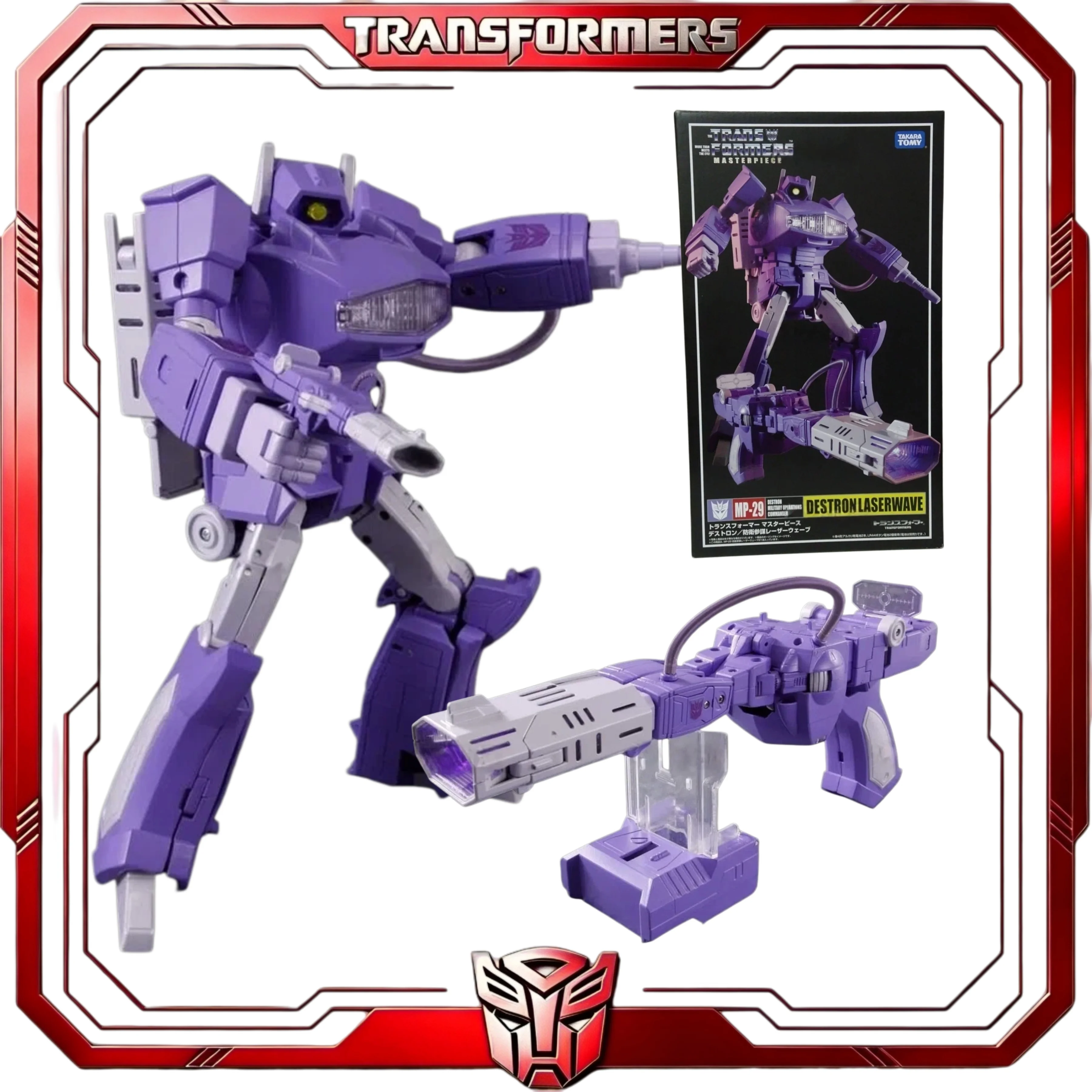 Фото В наличии: Коллекционная фигурка Takara Tomy Transformers Masterpiece MP-29 Laserwave для хобби и подарков №1