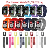 silicone band for huawei watch fit smart watch bracelet for huawei fit strap cover correa for huawei watch fit 2 band fit2 strap