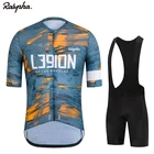 L39ION мужские велосипедные Джерси, велосипедная одежда, костюмы, Ropa Ciclismo Raphaful Джерси, велосипедная одежда, топ, нагрудники, шорты, комплект