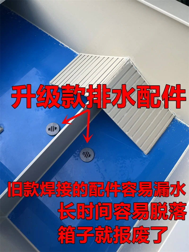 Утолщенный ящик для разведения с террасовым резервуаром пруда водным желтым