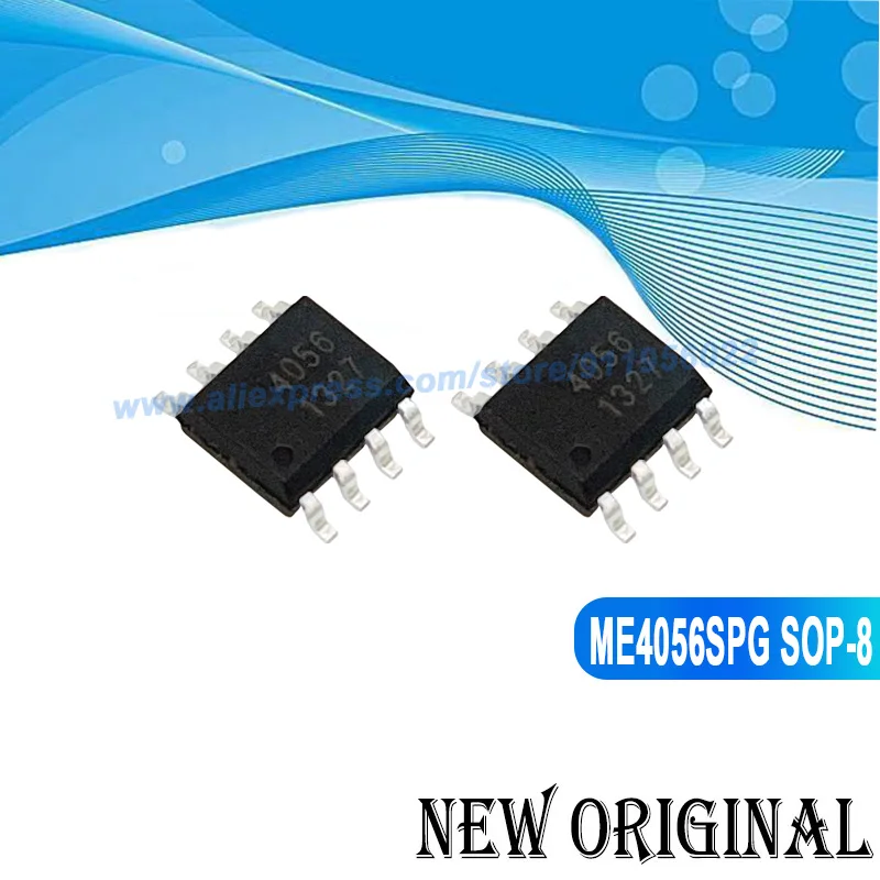 

(5 шт.) ME4056 ME4056SPG SOP-8