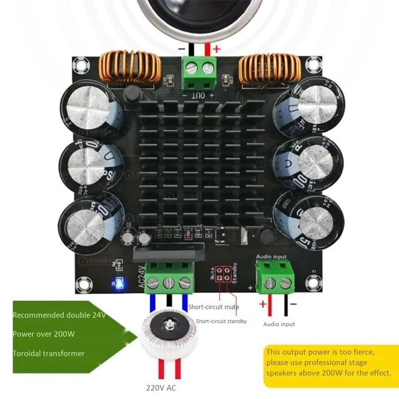 Плата цифрового усилителя высокой мощности TDA8954TH HW-717 420 Вт моноканальный