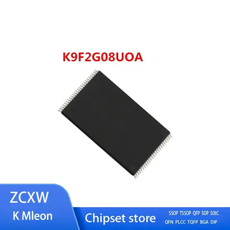 15 шт./партия K9F2G08UOA-PCBO K9F2G08UOA TSOP48