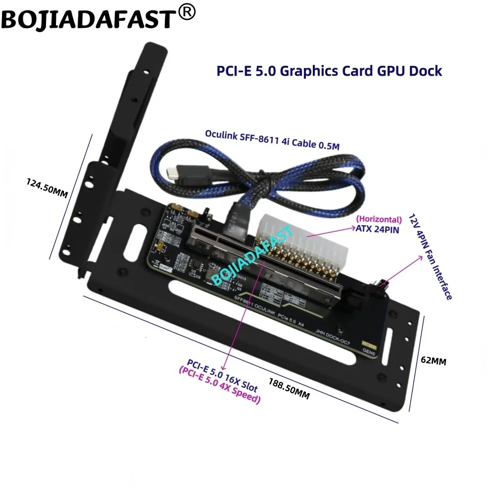 Фото Адаптерная карта PCI-E 5.0 16X GEN5 OcuLink для внешней видеокарты, док-станция для ноутбука, корпус EGPU с кабелем передачи данных SFF-8611 длиной 50 см. №2