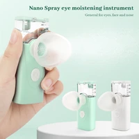 nano eye steamer water mist moisture atomization moisturizing refreshing with 2x silicone eye cup for eye care facial steamer