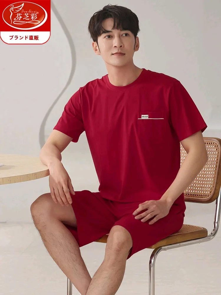 Можно носить на улице. Пижамы. Мужские летние хлопковые шорты с короткими