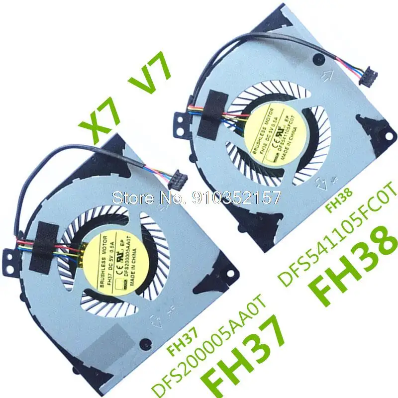 VGA Графический вентилятор/CPU вентилятор для Gigabyte AORUS X5 X7 V7 X9 DT V2 V6 DFS200005AA0T-FH37 DC 5V 0.5A |