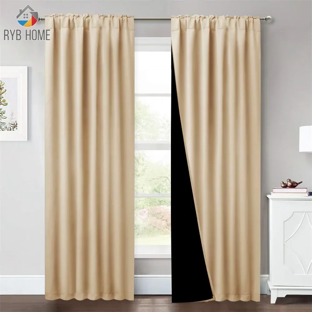 

NEW 100% Double Layers Blackout Curtain Drapery with Eyelets Black Liner Home Decor Cortina for Bedroom Living Room Decoration