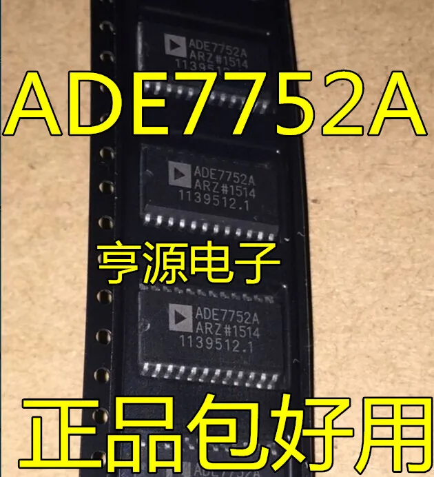 

10 шт./партия 100% новый ADE7752AARZ ADE7752A SOP24 ADE7752/