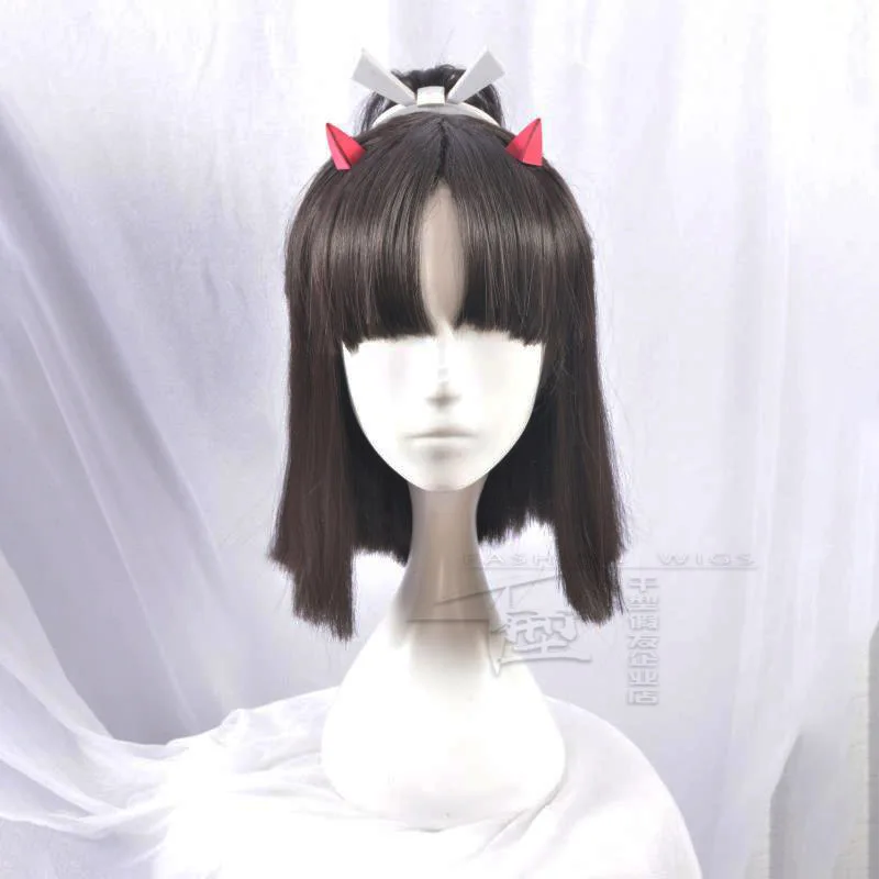 

Onmyoshi Sp Tenjian Toughheart Ghost Cut Milk Cut Cosplay Wig Lolita Wigs for Women Wig Cap Heat Resistant Synthetic Hair