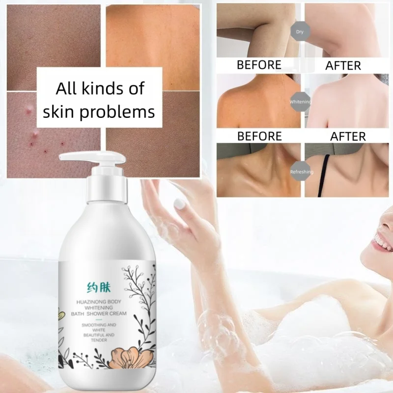 Рисунок 2 - Осветляющий прозрачный увлажняющий