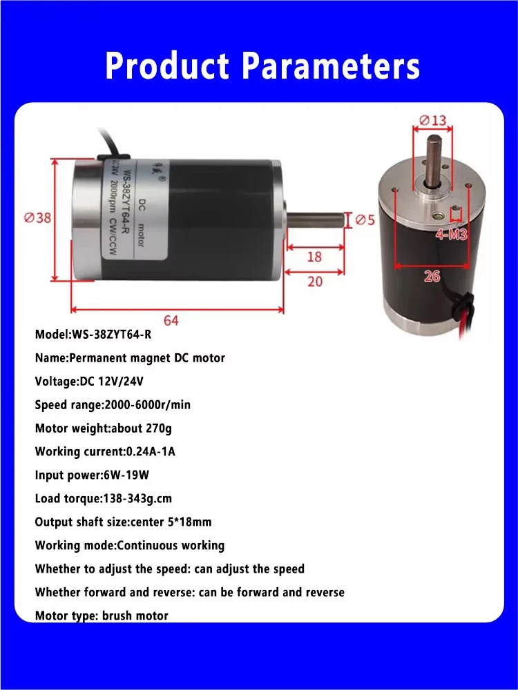 12 В 24 в 38 мм микро скоростной двигатель постоянного тока маленький генератор Can CW