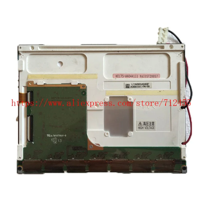 

Оригинальный LTA065A043F TW10794V-0 6,5 дюймов ЖК-экран