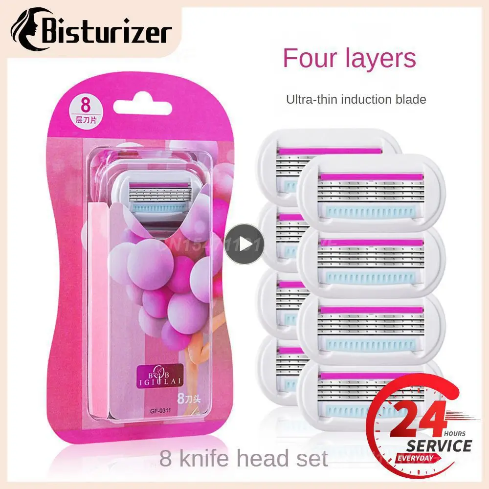 

High Quality Razor Blade Safety Women Aloe Strip