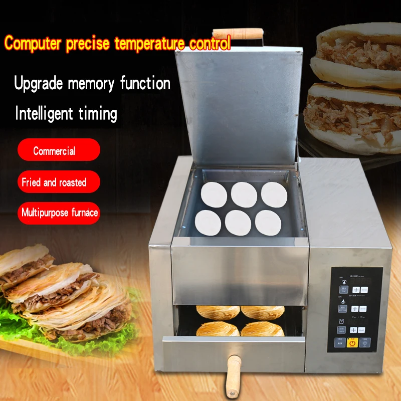 

Коммерческая Интеллектуальная электрическая духовка laotongguan rougamo, духовка для блинов, духовка для выпечки, духовка для выпечки