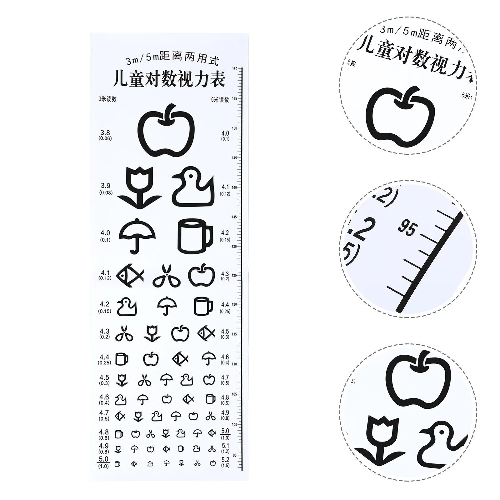 

Chart Eye Exam Test Visionvisual Kids Wall Snellen Color Standard Distance Charts Pocket Testing Exams Home Acuity Pediatric