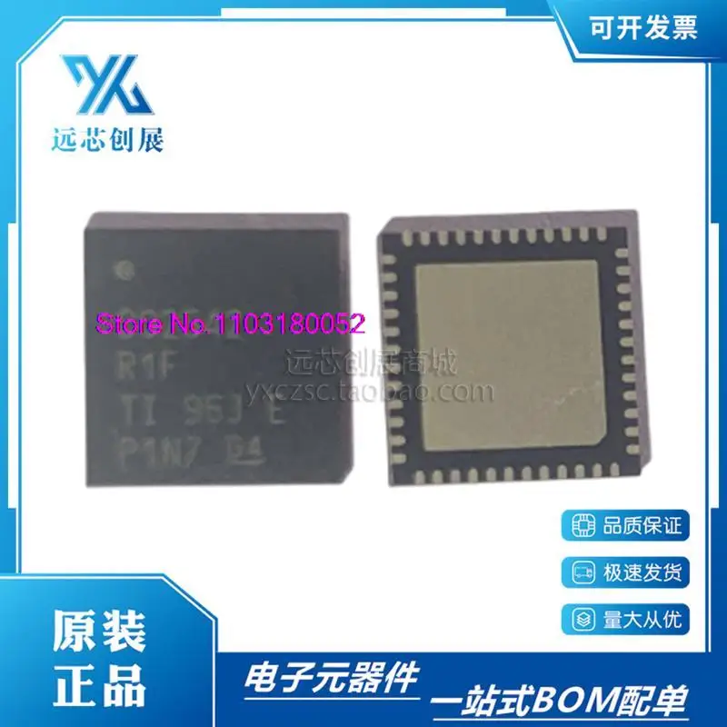 5 шт./партия фотообои CC2642R1FRGZR