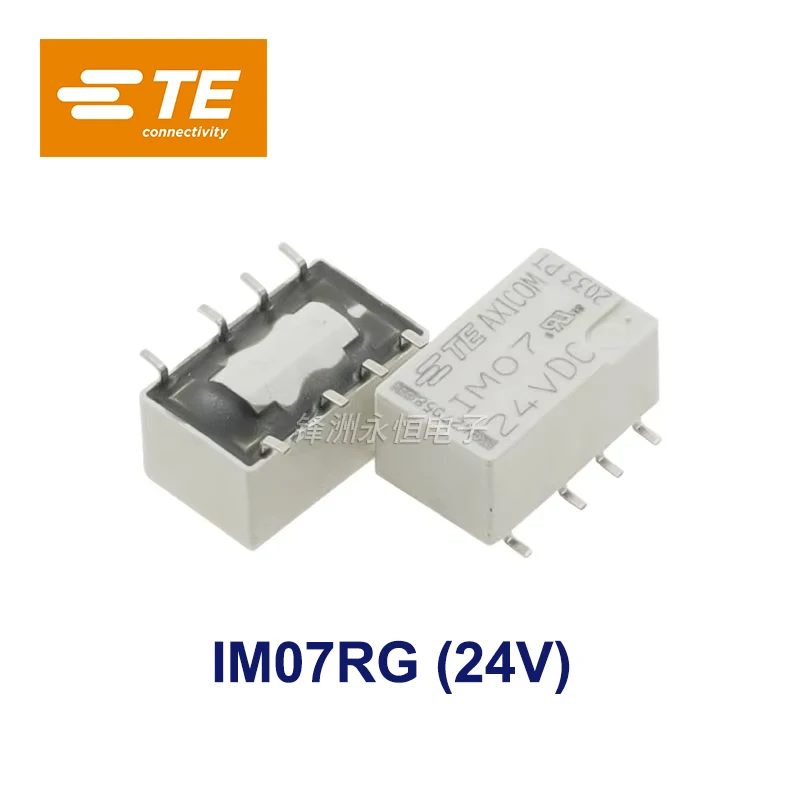 5 шт. реле TE IM01GR IM02GR IM03GR IM06GR IM07GR AXICOM TE 8-контактное сигнальное реле 3В 4.5В 5В 12В 24В (art.: 3920dccab4cbe) - 3920dccab4cbe