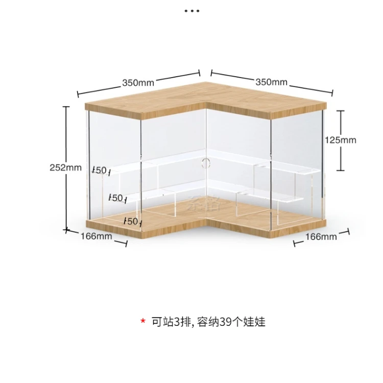 

Corner Assembled Cabinet Shelf Storage Hand-Made Doll Transparent Dust-Proof Cabinet Acrylic
