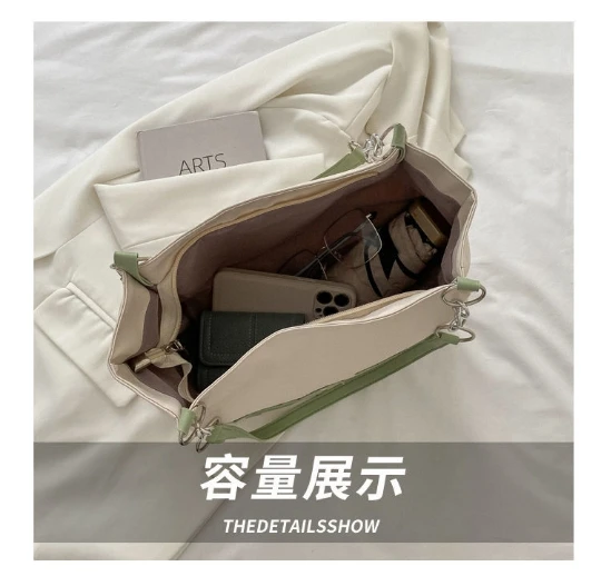 Недорогие модные летние корейские мессенджеры для девушек офисные