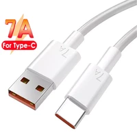 7a 100w type c usb cable super fast charge cable is for huawei p50 p40 xiaomi redmi fast charging usb charger cables data cord