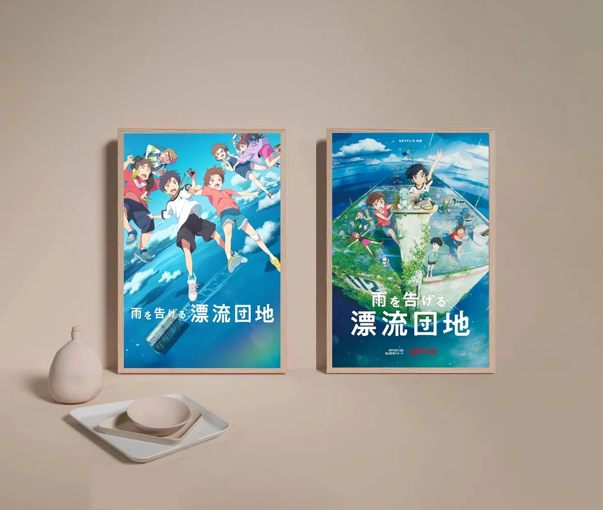 Плакат на стену для украшения дома декор комнат аниме Дрифтинг без рамки |