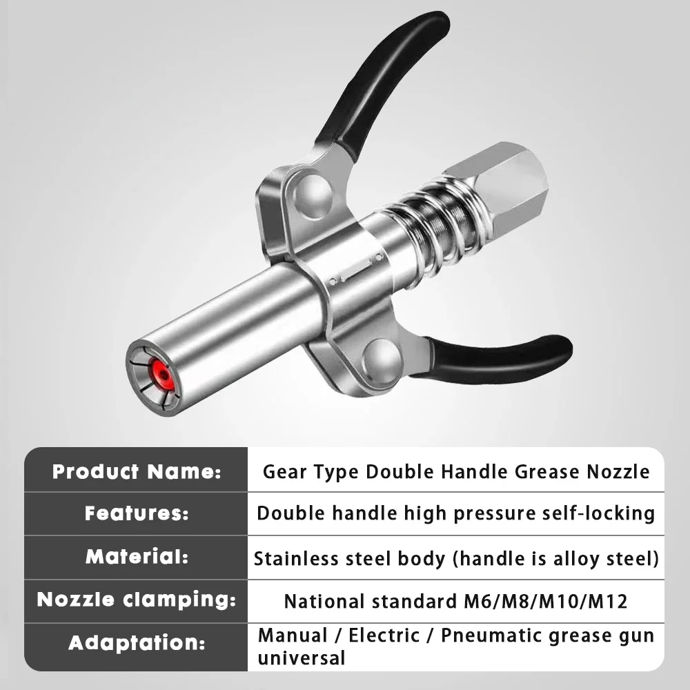 Адаптер для смазочного пистолета автомобильная муфта смазки быстроразъемный