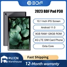 Планшет BDF P30 Pro, 10,1 дюйма, Android 11, 8 ядер, 8 + 128 ГБ, 4G, LTE