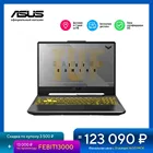 Ноутбук ASUS TUF Gaming A15 FA506QR-HN035T 15.6 FHD Ryzen 7 5800H 16Gb 512Gb SSD RTX 3070 для ноутбуковWIN10 HomeEclipse G