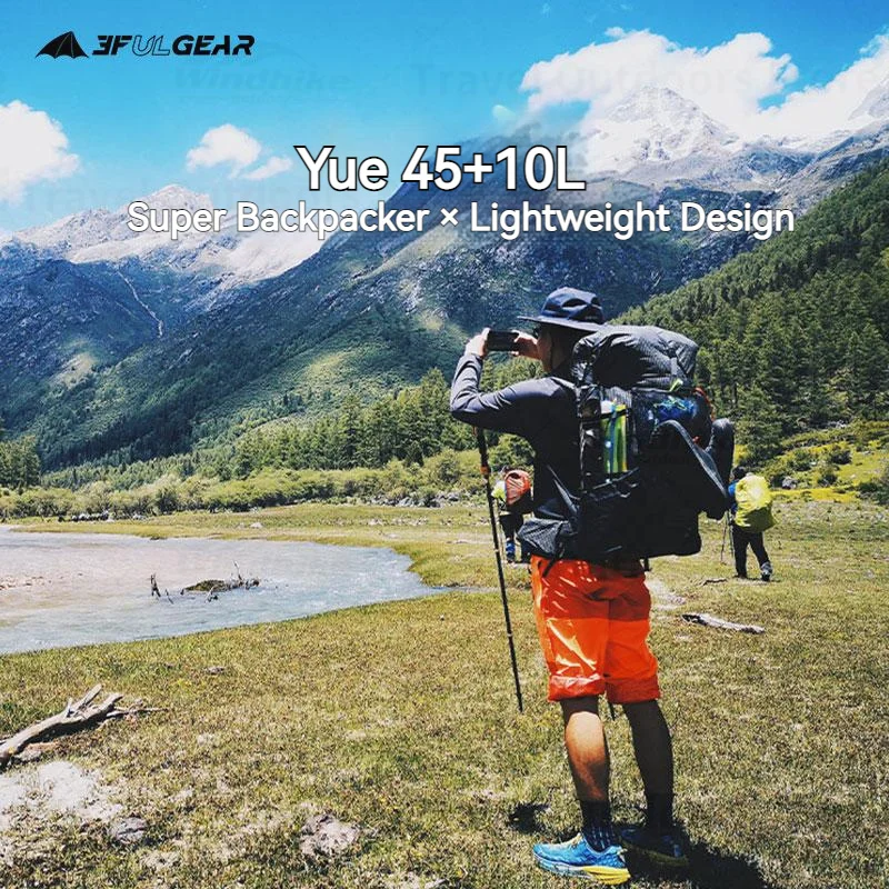 3F UL GEAR YUE Outdoor45 + 10L Водонепроницаемый рюкзак Сверхлегкий 1 кг XPAC/UHMWPE