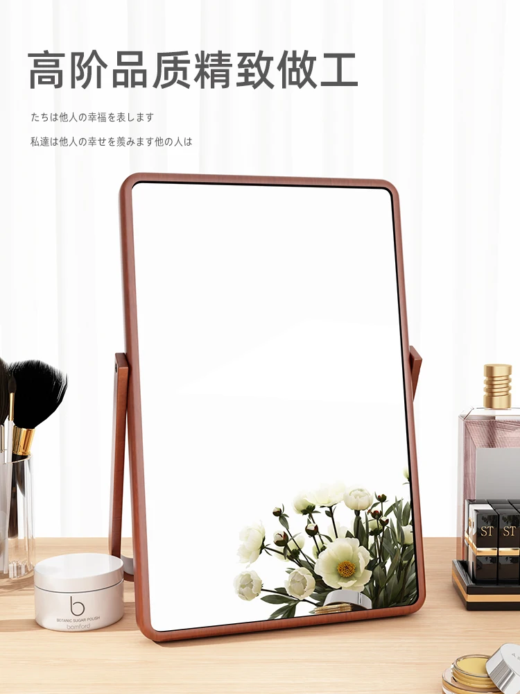 

Solid Wood MirrorFigurine Foldable Vanity Mirror Miniature Desktop Small Office Portable Home Bedroom Deoor Crafts Makeup Mirror