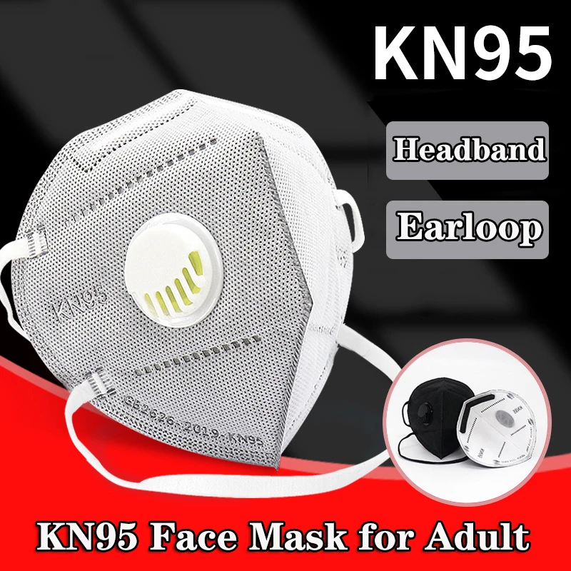 Маски для лица KN95 взрослых с ремнем головы 5-слойный фильтр Многоразовая маска