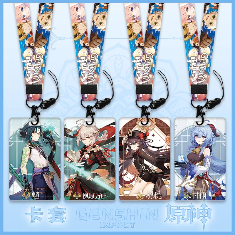 

Game Genshin Impact Kaedehara Kazuha HuTao Zhongli Cosplay Card Set Bus Card Set Student Meal Hang Rope Card Set