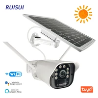 solar panel wireless surveillance cameras home audio with wifi ptz monitoring outdoor bullet low power battery cam