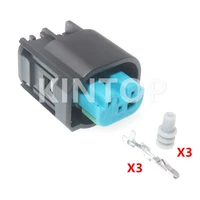 1 set 3 pins auto plastic housing sealed plug automobile electrical connector car restrictor sensor wiring socket
