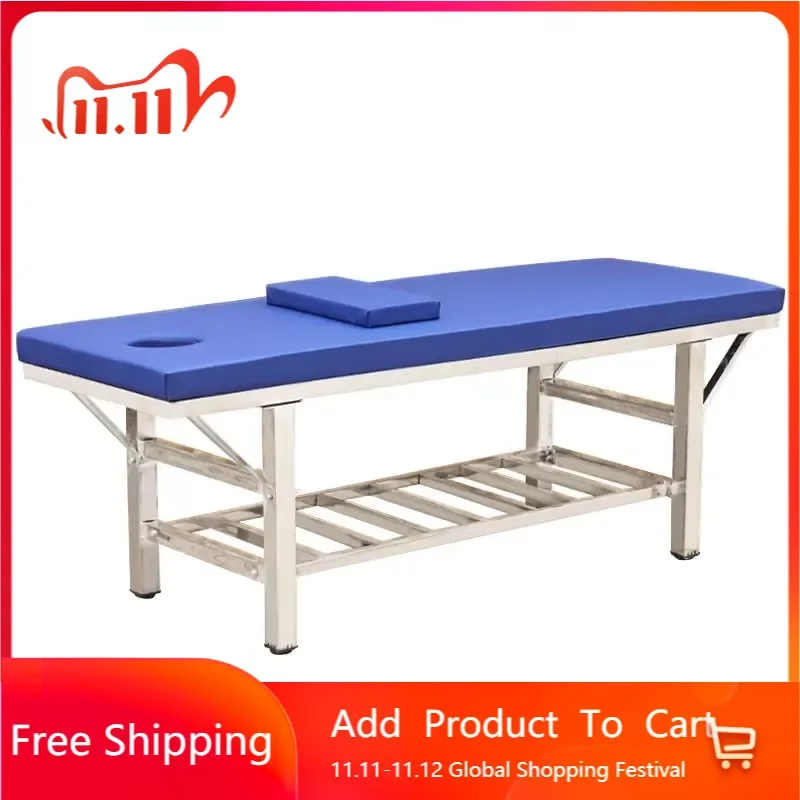 Массажная кровать BL50MD для лица и педикюра