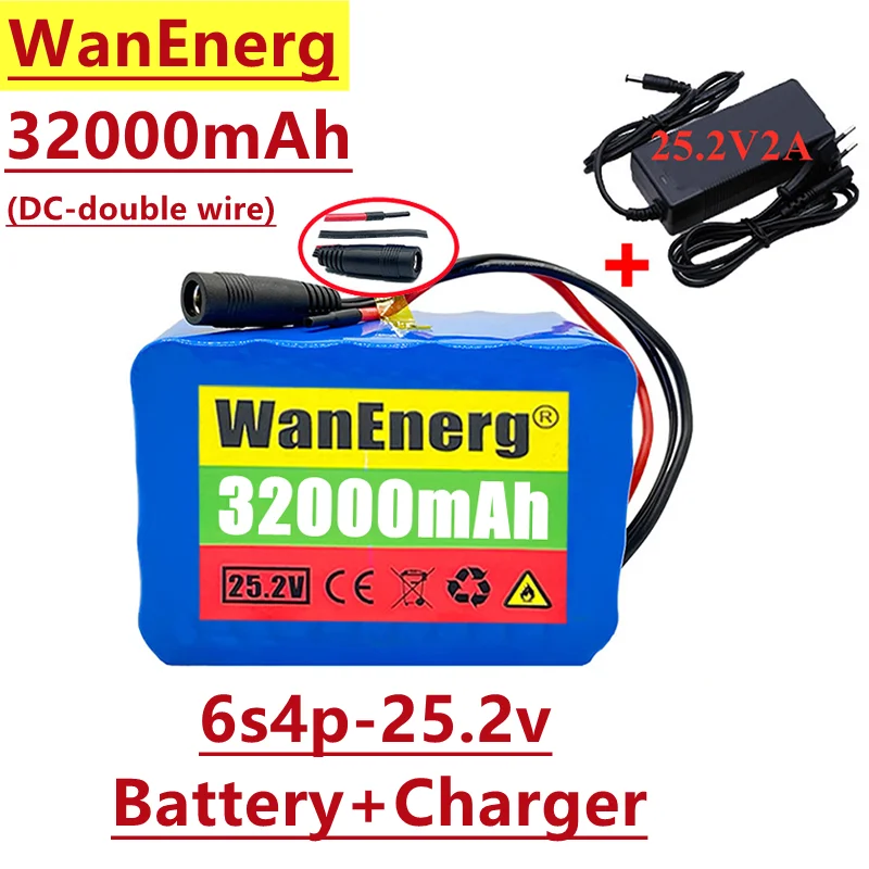 

24V lithium ion battery pack,18650 battery combination,6s4p 25.2v 32Ah,for electric bicycle / electric wheelchair,plug optional