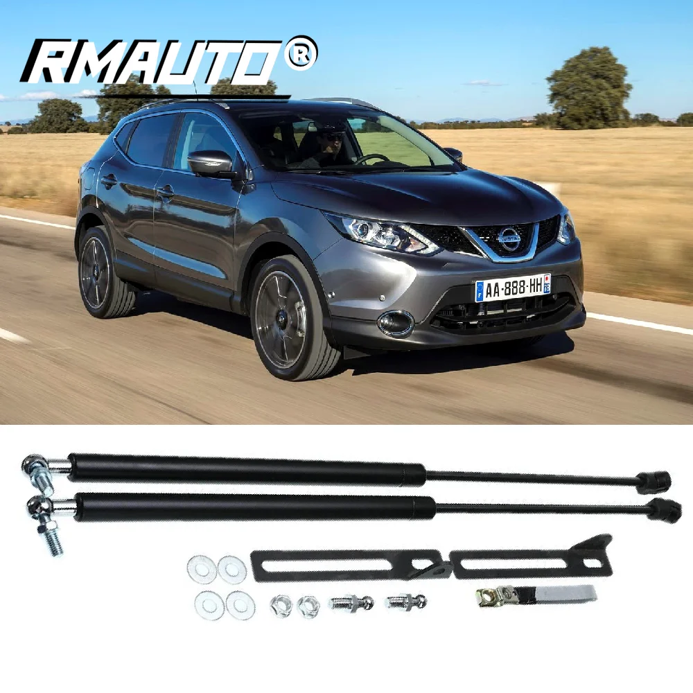 

2Pcs Car Front Engine Hood Lift Support Strut Prop Rod Arm Gas Shock Strut For Nissan QASHQAI J11 X-TRAIL T32 2014-2018