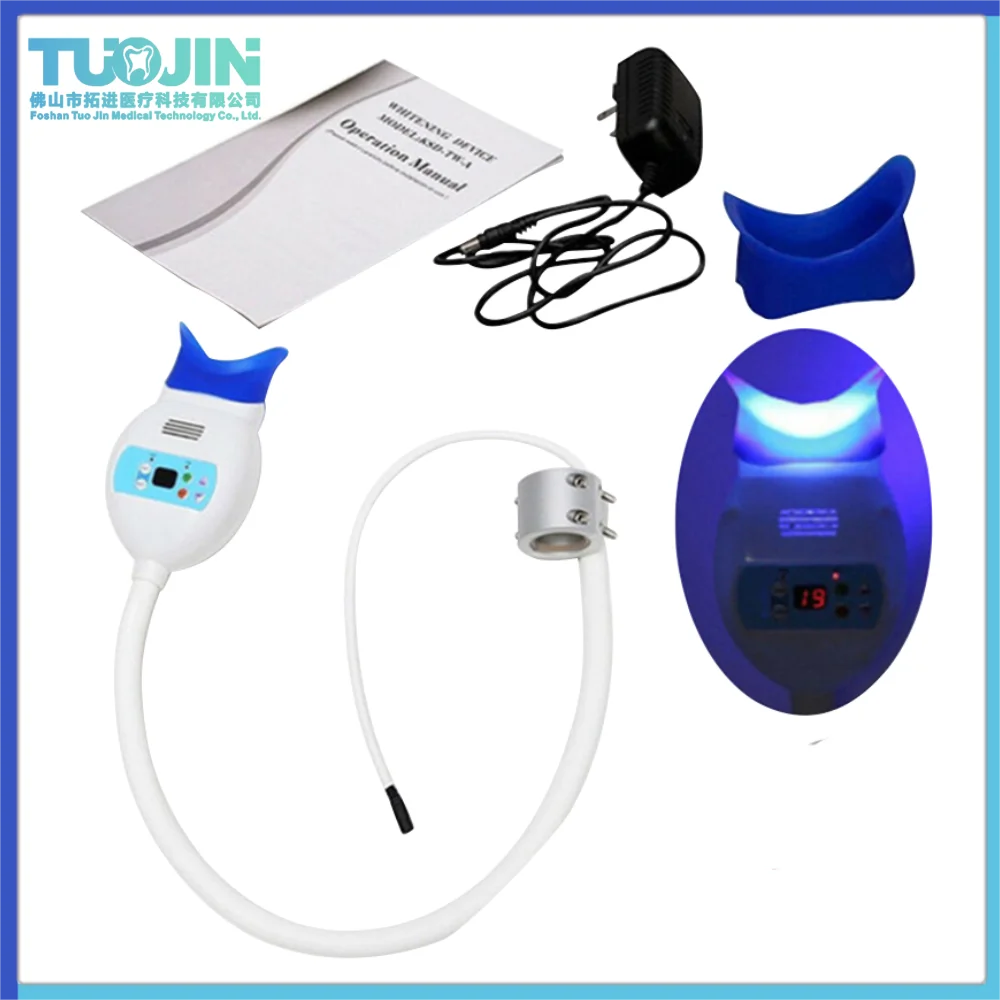 

Dental Teeth Whitening Instrument Lamp Accelerator Cold Light Device Adjustable Portable Professional Dental Whitening Lamp