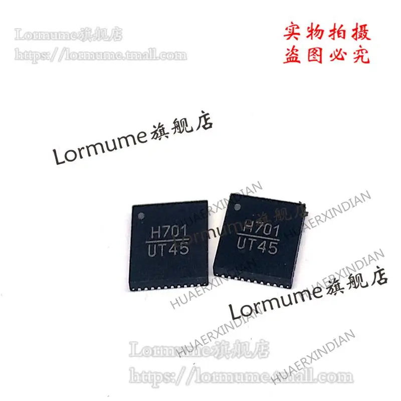 

5PCS HMC701LP6CETR HMC701LP6CE New Original