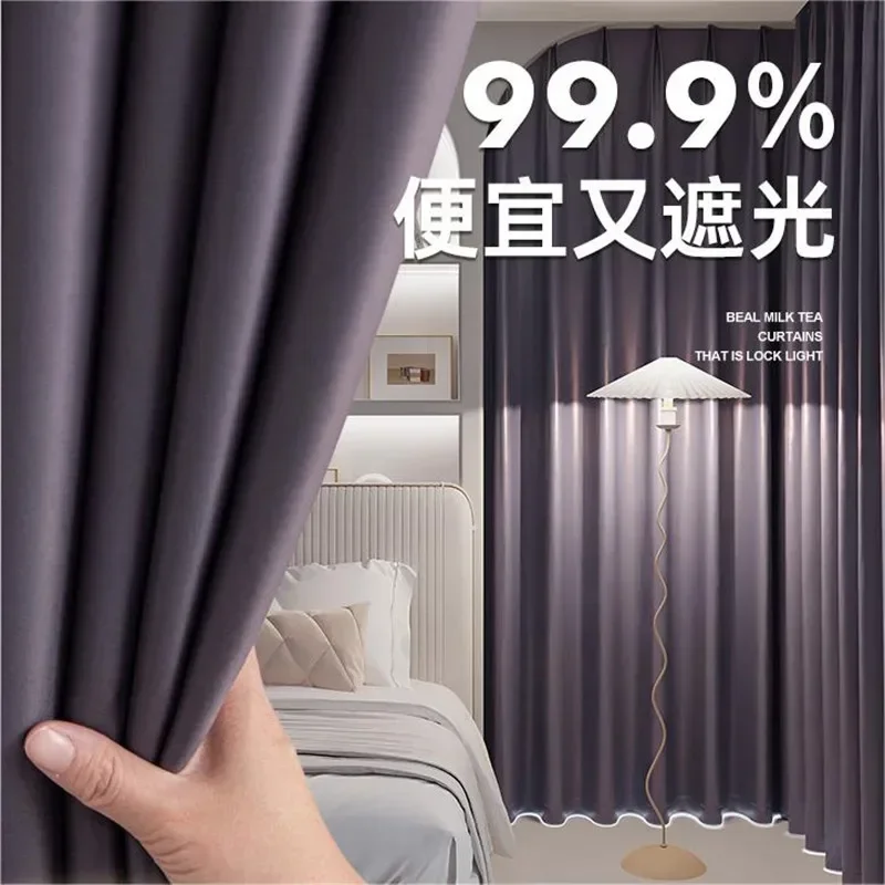 

21731-STB- Blackout Embroidered Luxury Curtains for Living Room Bedroom Dining Room Tulle Valance Openwork Chenille Elegant