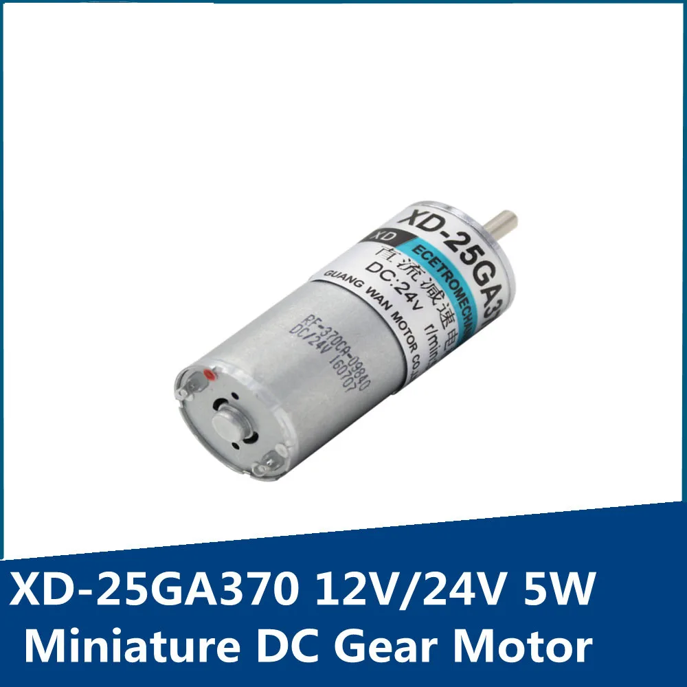 

12V 24V 5W Mini DC Gear Motor Slow Speed Positive and Negative Engine Micro Motor 25 370 Low Speed Regulating Motor