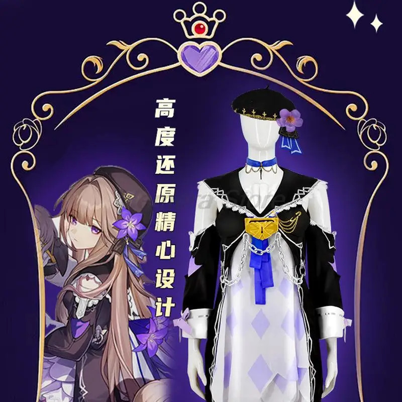 

Game Honkai: Star Rail Cosplay Herta Comic Show Clothes Full Set Of Animation Halloween Carnival Party For Female Clothing Wigs