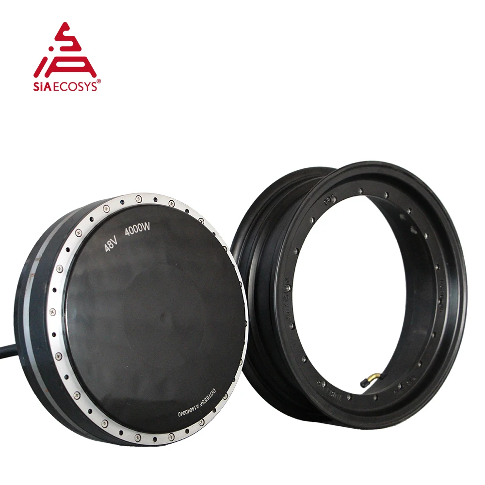 Распродажа! SiAECOSYS QS Motor 273 13x3 5 дюймов одновальный мотор-концентратор для