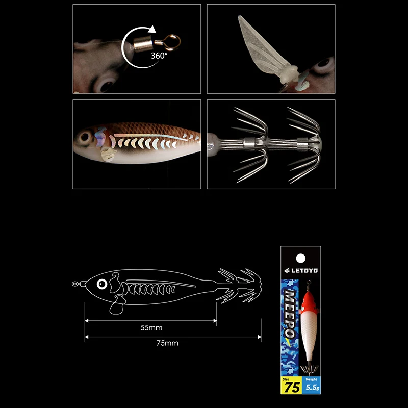 1 шт. 75 мм 5 г светящиеся рыболовные снасти приманки для креветок джиг-крючок