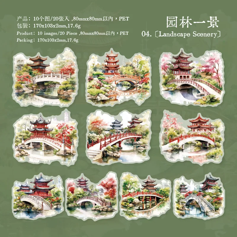 

Канцелярские наклейки Alideco 20 шт.