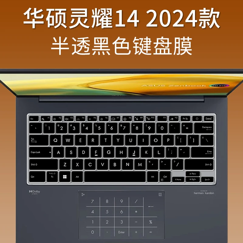 Чехол для ASUS Zenbook 14 OLED 2024 UX3405 MA UX3405MA UX3405M UM3406HA UM3406H UM3406 HA дюймов