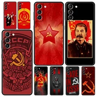 vintage ussr cccp russia phone case for samsung galaxy s22 s20 fe s21 ultra 5g s9 s8 s10 plus s10e note 10 lite 20 black cover