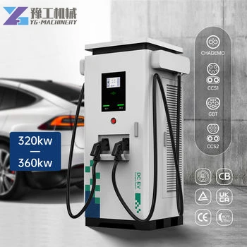 YG Коммерческая 320 кВт 360 Жидкостное охлаждение Напольная станция быстрой зарядки